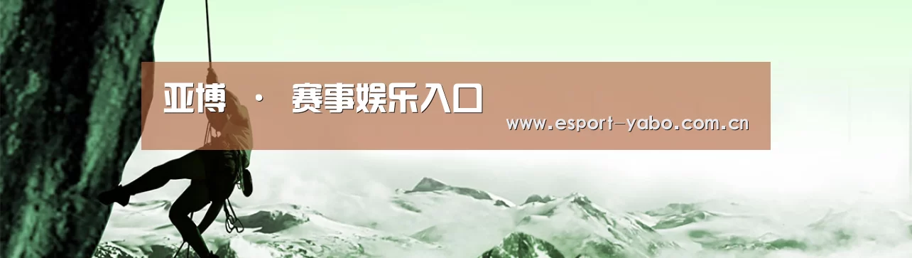 企业文化(图1)