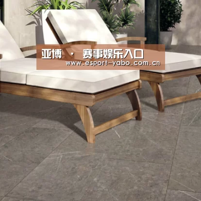 Pietra Grey