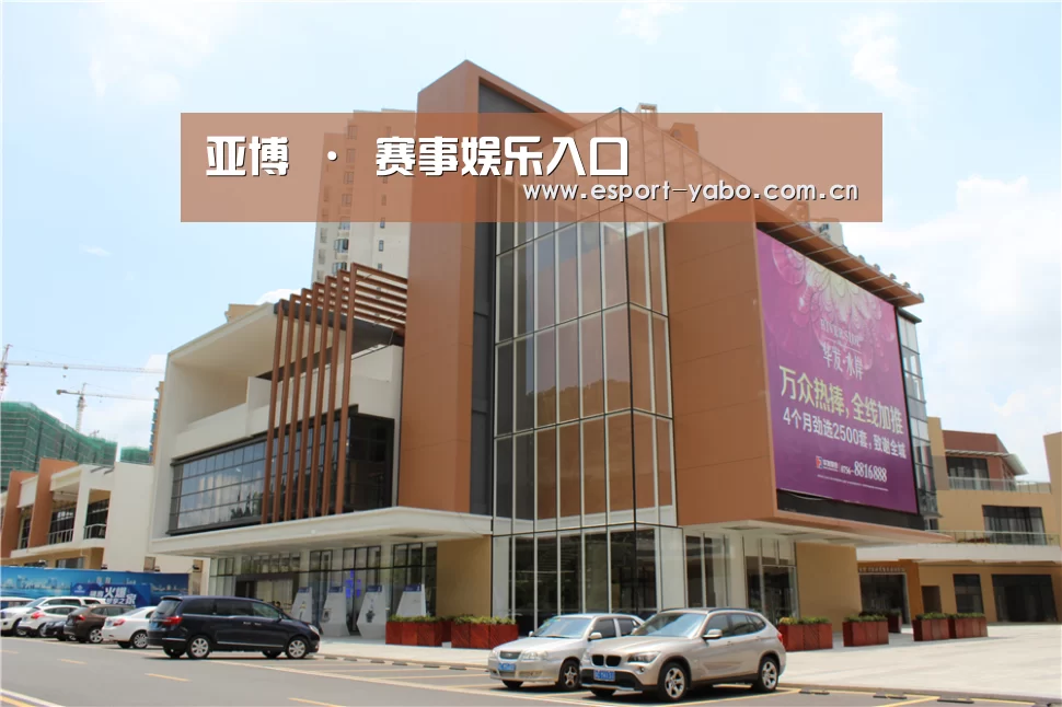 珠海华发水岸花园(图1) 珠海华发水岸花园(图1)