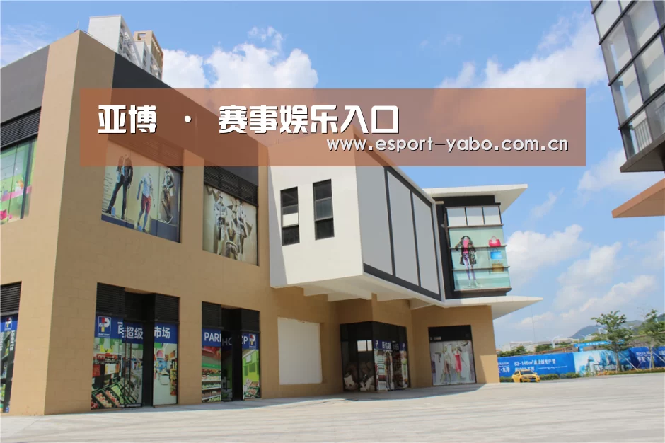 珠海华发水岸花园(图2) 珠海华发水岸花园(图2)