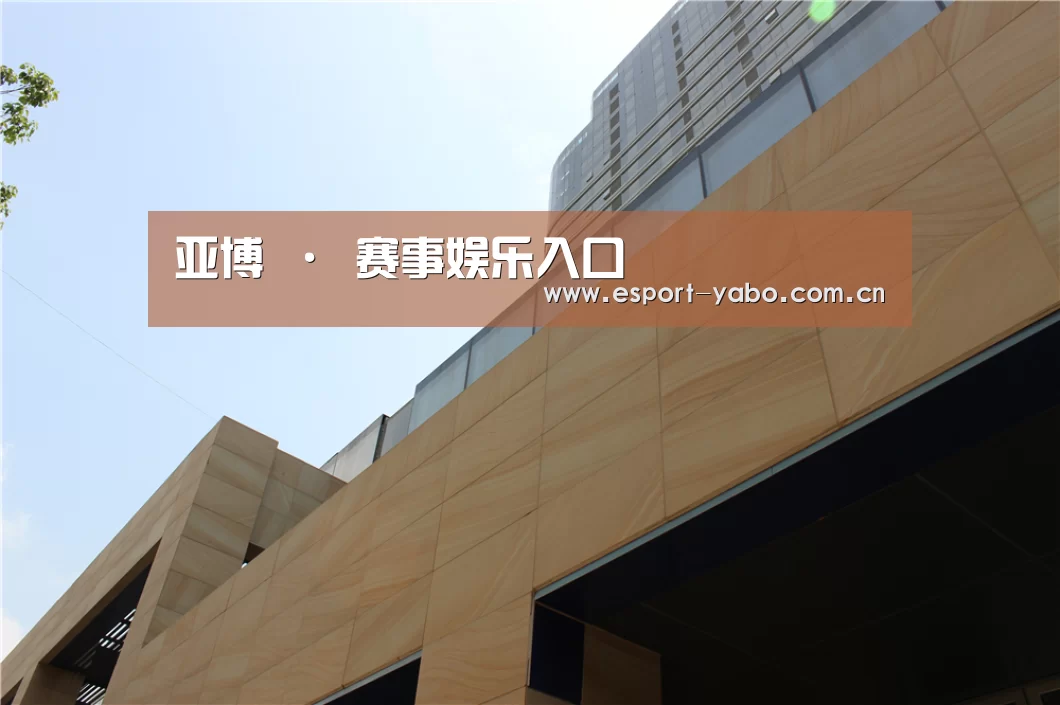 厦门泰地海西中心(图1) 厦门泰地海西中心(图1)