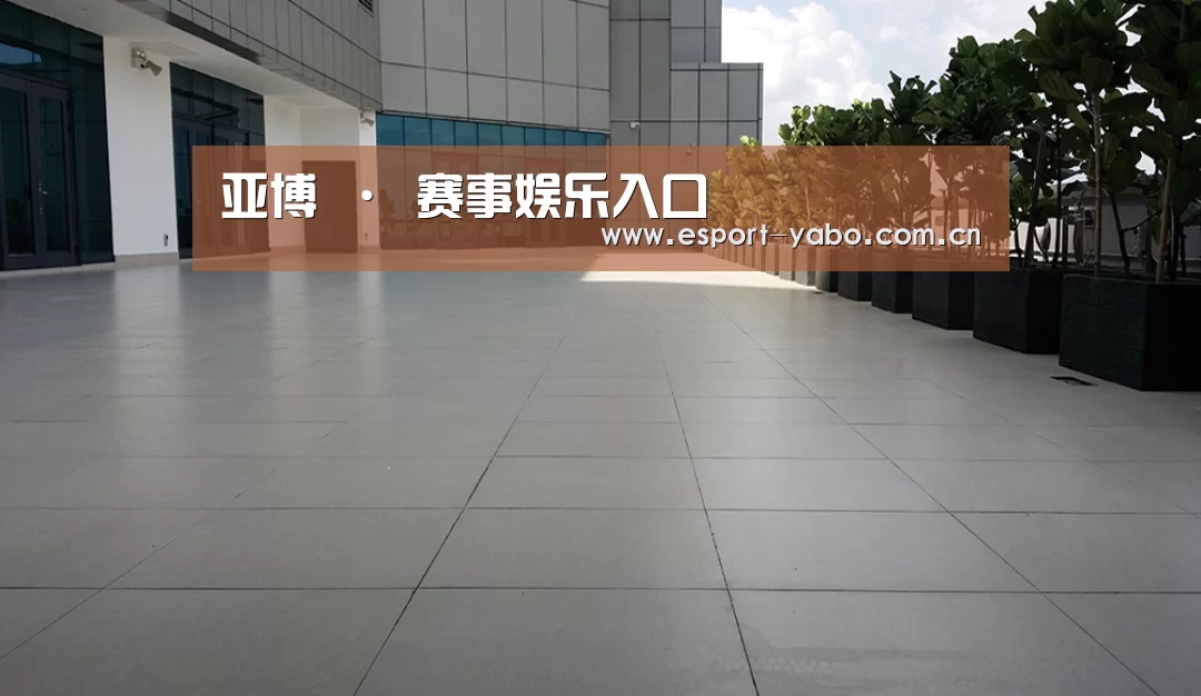 马来西亚希尔顿酒店(图2)