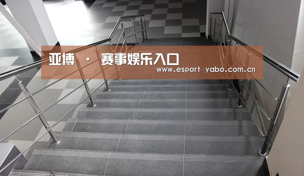 俄罗斯克麦罗沃洲办公楼(图2)