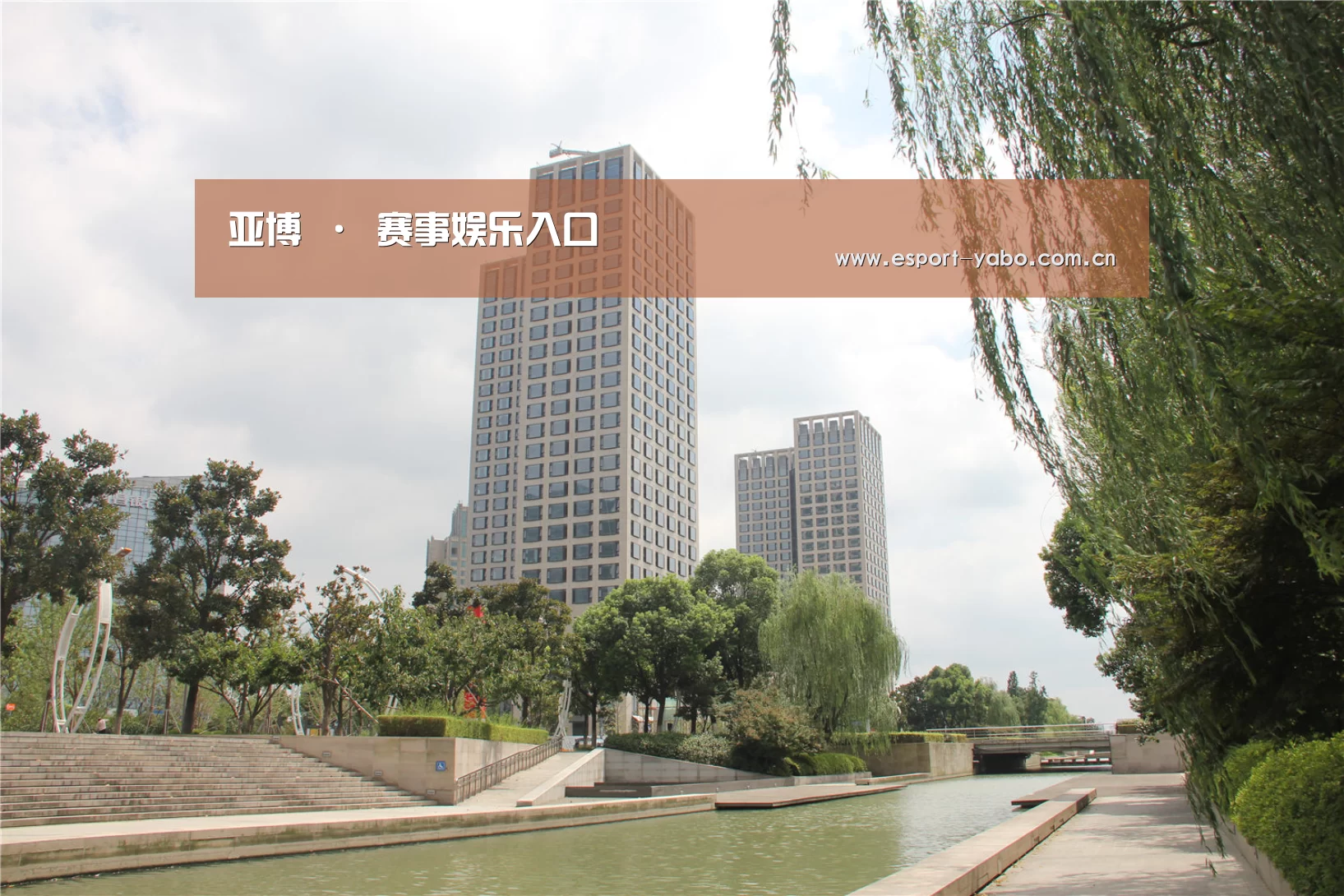 苏州诚品豪宅(图1) 苏州诚品豪宅(图1)