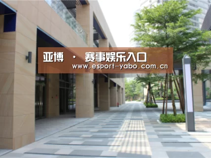 厦门泰地海西中心