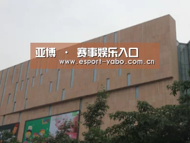 龙湖 · 金楠天街