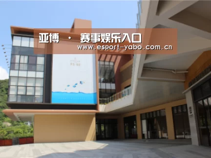 珠海华发水岸花园
