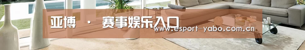 响应式中英双语建材展销网站模板