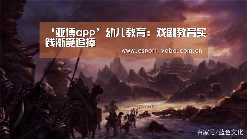 亚博官网