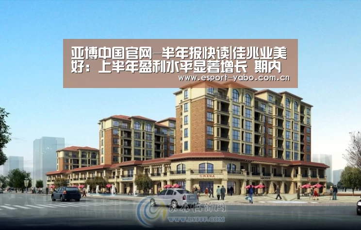 亚博官网