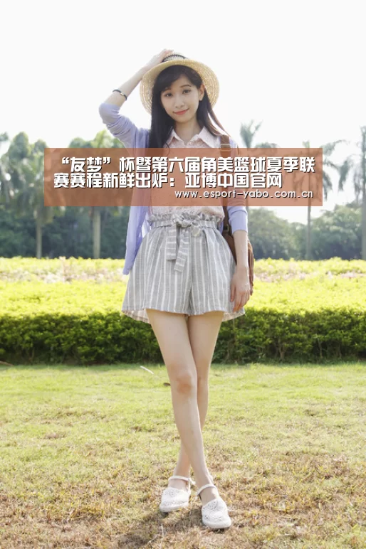 亚博中国官网