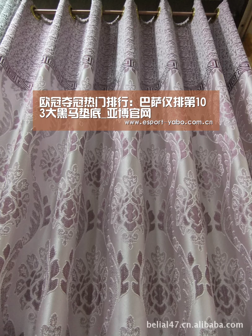 亚博官网