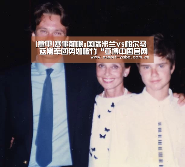 亚博官网
