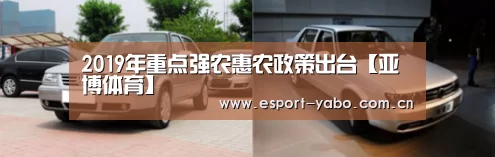 亚博中国官网
